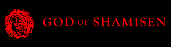 http://www.godofshamisen.com/v2/gos-title.gif